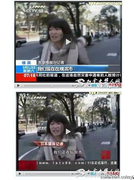 丰顺都市爆料新闻视频,最新视频揭秘事件真相  第3张 丰顺都市爆料新闻视频,最新视频揭秘事件真相  第3张