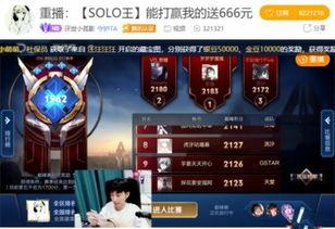 武林大会爆料视频大全最新,独家揭秘各大门派绝学秘籍  第2张 武林大会爆料视频大全最新,独家揭秘各大门派绝学秘籍  第2张