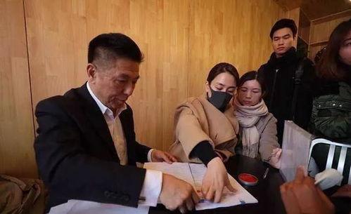 黄毅清爆料马苏视频 magnet,磁力链接引发的娱乐圈风波  第3张 黄毅清爆料马苏视频 magnet,磁力链接引发的娱乐圈风波  第3张