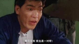 小刀在线观看,揭秘热门剧集背后的精彩故事  第3张 小刀在线观看,揭秘热门剧集背后的精彩故事  第3张