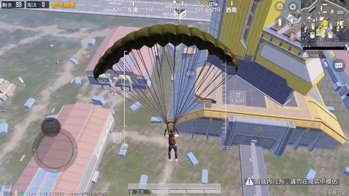 和平精英爆料五周年视频,揭秘游戏幕后故事与辉煌历程  第3张 和平精英爆料五周年视频,揭秘游戏幕后故事与辉煌历程  第3张