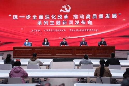 六月三号的爆料新闻,揭秘重大新闻事件内幕  第3张 六月三号的爆料新闻,揭秘重大新闻事件内幕  第3张