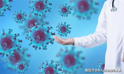 新冠冠状病毒最新爆料,病毒变异与全球防控策略再升级  第2张 新冠冠状病毒最新爆料,病毒变异与全球防控策略再升级  第2张