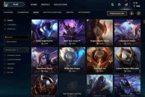 视频特效爆料来啦,爆料来袭,视觉盛宴即将开启!  第3张 视频特效爆料来啦,爆料来袭,视觉盛宴即将开启!  第3张