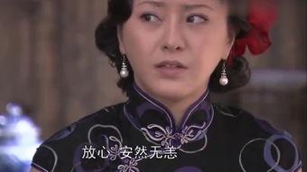 娇俏特工在线观看,在线揭秘神秘任务背后的惊险故事  第2张