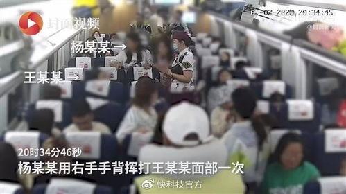 石家庄钢铁爆料事件视频,揭露行业黑幕引发热议  第3张 石家庄钢铁爆料事件视频,揭露行业黑幕引发热议  第3张