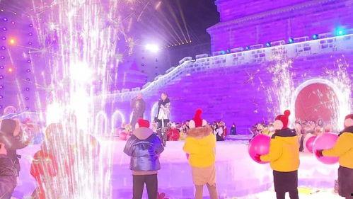 冰雪盛典在线观看,云端盛宴,尽享视觉盛宴  第2张 冰雪盛典在线观看,云端盛宴,尽享视觉盛宴  第2张