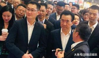 马化腾皮肤最新爆料,揭秘腾讯CEO的神秘面纱”  第2张 马化腾皮肤最新爆料,揭秘腾讯CEO的神秘面纱”  第2张