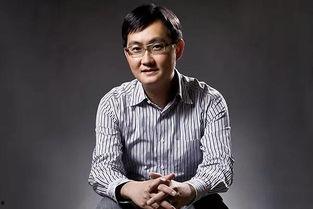 马化腾皮肤最新爆料,揭秘腾讯CEO的神秘面纱”  第3张 马化腾皮肤最新爆料,揭秘腾讯CEO的神秘面纱”  第3张