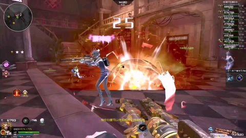 逆战沧海皮肤最新爆料,神秘海洋元素,视觉盛宴即将开启  第3张 逆战沧海皮肤最新爆料,神秘海洋元素,视觉盛宴即将开启  第3张