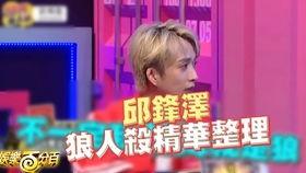 最新爆料娱乐百分百,明星恋情曝光,幕后真相令人震惊!  第2张 最新爆料娱乐百分百,明星恋情曝光,幕后真相令人震惊!  第2张