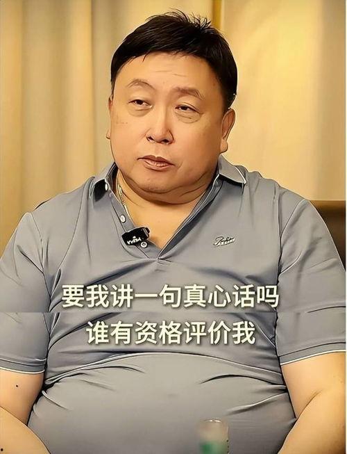 王晶爆料娱乐圈,幕后真相与明星隐私大曝光  第3张 王晶爆料娱乐圈,幕后真相与明星隐私大曝光  第3张