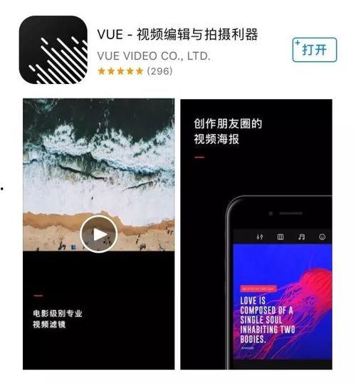 视频爆料 投稿app,视频爆料背后的真相与内幕  第3张 视频爆料 投稿app,视频爆料背后的真相与内幕  第3张