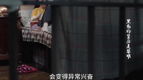 小孩爆料秘密视频,小孩意外曝光家庭秘密视频  第2张 小孩爆料秘密视频,小孩意外曝光家庭秘密视频  第2张