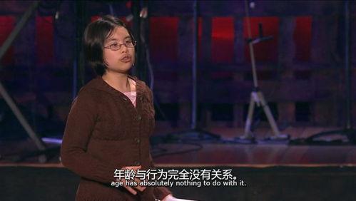 小孩爆料秘密视频,小孩意外曝光家庭秘密视频  第3张 小孩爆料秘密视频,小孩意外曝光家庭秘密视频  第3张