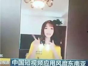 演技派莉哥爆料视频,幕后爆料视频背后的精彩瞬间  第3张 演技派莉哥爆料视频,幕后爆料视频背后的精彩瞬间  第3张