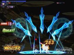 巨人音乐爆料视频,揭秘全新音乐作品背后的故事与灵感  第2张 巨人音乐爆料视频,揭秘全新音乐作品背后的故事与灵感  第2张