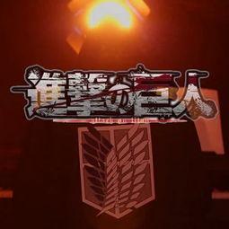 巨人音乐爆料视频,揭秘全新音乐作品背后的故事与灵感  第3张 巨人音乐爆料视频,揭秘全新音乐作品背后的故事与灵感  第3张