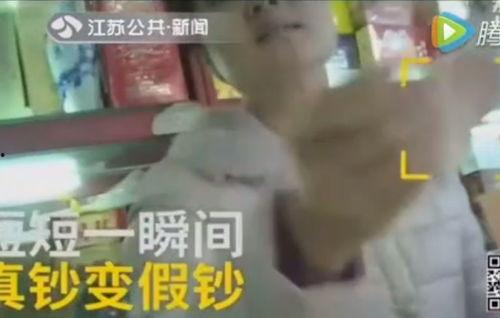 闽南大哥前妻爆料视频,揭秘婚姻背后的惊人真相  第3张 闽南大哥前妻爆料视频,揭秘婚姻背后的惊人真相  第3张