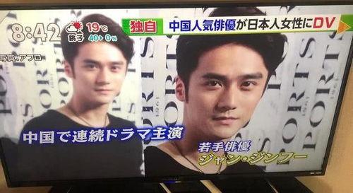 吃瓜群众蒋劲夫免费阅读,揭秘娱乐圈“吃瓜群众”背后的故事  第3张 吃瓜群众蒋劲夫免费阅读,揭秘娱乐圈“吃瓜群众”背后的故事  第3张