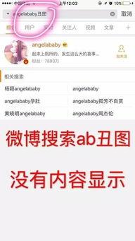 原木之星最新爆料消息,揭秘神秘新项目背后的故事  第1张 原木之星最新爆料消息,揭秘神秘新项目背后的故事  第1张