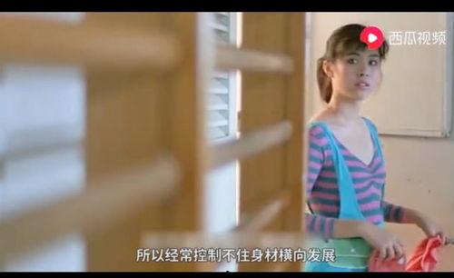 假装吃瓜爆料人视频,视频爆料背后的真相  第2张 假装吃瓜爆料人视频,视频爆料背后的真相  第2张