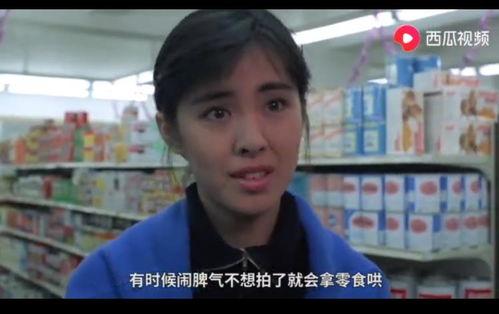 假装吃瓜爆料人视频,视频爆料背后的真相  第3张 假装吃瓜爆料人视频,视频爆料背后的真相  第3张