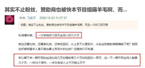 喜悦视频员工爆料,揭秘公司真实面貌  第1张 喜悦视频员工爆料,揭秘公司真实面貌  第1张
