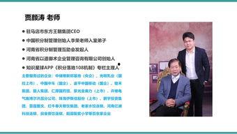 喜悦视频员工爆料,揭秘公司真实面貌  第2张 喜悦视频员工爆料,揭秘公司真实面貌  第2张