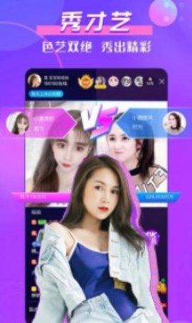 直播爆料白鹿视频下载,白鹿视频下载独家攻略,一网打尽热门内容!  第1张 直播爆料白鹿视频下载,白鹿视频下载独家攻略,一网打尽热门内容!  第1张