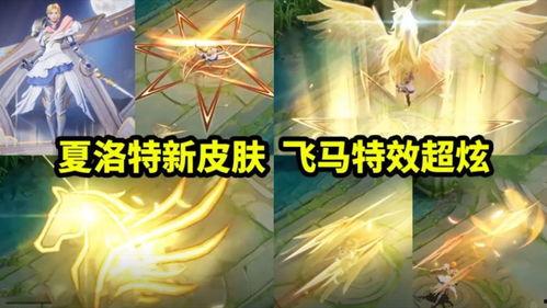 永昼通行最新爆料,揭秘神秘事件背后的真相与谜团  第2张 永昼通行最新爆料,揭秘神秘事件背后的真相与谜团  第2张