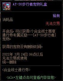 永昼通行最新爆料,揭秘神秘事件背后的真相与谜团  第3张 永昼通行最新爆料,揭秘神秘事件背后的真相与谜团  第3张