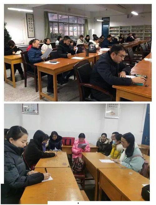 新建路中学入学最新爆料,揭秘招生政策与入学流程  第3张 新建路中学入学最新爆料,揭秘招生政策与入学流程  第3张