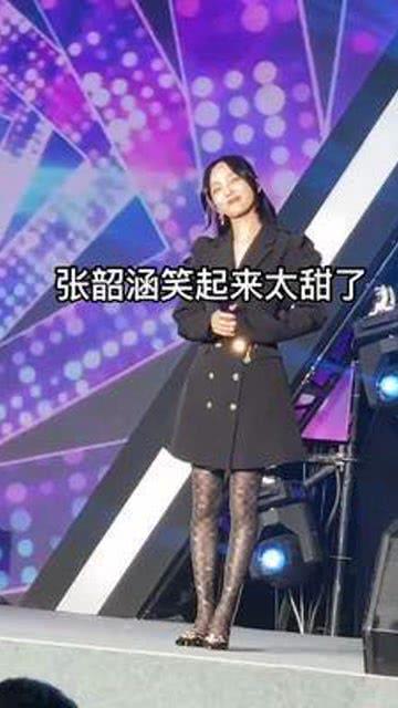 顶冠绽放之夜最新爆料,独家爆料揭秘璀璨星光背后的故事  第2张 顶冠绽放之夜最新爆料,独家爆料揭秘璀璨星光背后的故事  第2张