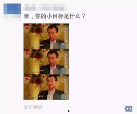 杭州爆料小视频,揭秘城市生活点滴  第2张 杭州爆料小视频,揭秘城市生活点滴  第2张