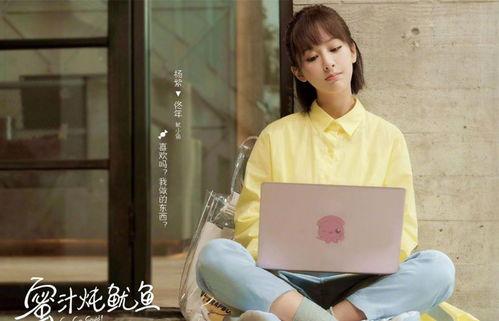 杨紫李现最新爆料古装剧叫什么,古装传奇,情动江湖  第2张 杨紫李现最新爆料古装剧叫什么,古装传奇,情动江湖  第2张