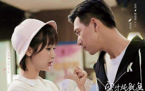 杨紫李现最新爆料古装剧叫什么,古装传奇,情动江湖  第3张 杨紫李现最新爆料古装剧叫什么,古装传奇,情动江湖  第3张