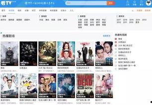 奶茶老公爆料视频大全集,揭秘娱乐圈不为人知的秘密  第2张 奶茶老公爆料视频大全集,揭秘娱乐圈不为人知的秘密  第2张