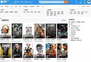 奶茶老公爆料视频大全集,揭秘娱乐圈不为人知的秘密  第3张 奶茶老公爆料视频大全集,揭秘娱乐圈不为人知的秘密  第3张