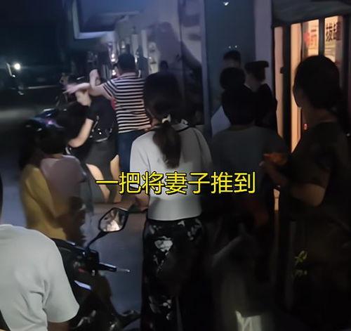 安徽丈夫爆料妻子视频,真相背后令人震惊  第3张 安徽丈夫爆料妻子视频,真相背后令人震惊  第3张