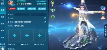 魔法衣橱最新爆料视频,奇幻世界背后的秘密与惊喜  第2张 魔法衣橱最新爆料视频,奇幻世界背后的秘密与惊喜  第2张