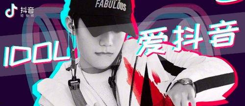 抖音抓哥爆料视频大全,揭秘热门事件幕后真相  第3张 抖音抓哥爆料视频大全,揭秘热门事件幕后真相  第3张