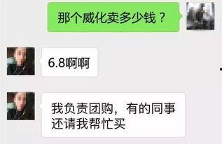 石家庄最新爆料头条,揭秘城市热点事件背后的真相  第3张 石家庄最新爆料头条,揭秘城市热点事件背后的真相  第3张