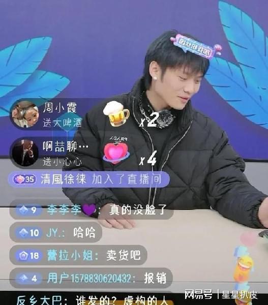 小杨哥爆料视频在线观看,揭秘幕后真相,带你走进事件核心  第2张 小杨哥爆料视频在线观看,揭秘幕后真相,带你走进事件核心  第2张