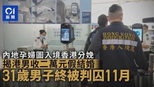 山东女子爆料新闻报道事件,揭露惊人真相,引发社会关注  第2张 山东女子爆料新闻报道事件,揭露惊人真相,引发社会关注  第2张