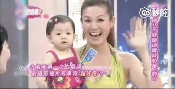 爆料泡芙爸妈是谁啊视频,泡芙爸妈身份大揭秘!  第2张 爆料泡芙爸妈是谁啊视频,泡芙爸妈身份大揭秘!  第2张