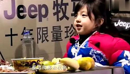 爆料泡芙爸妈是谁啊视频,泡芙爸妈身份大揭秘!  第3张 爆料泡芙爸妈是谁啊视频,泡芙爸妈身份大揭秘!  第3张