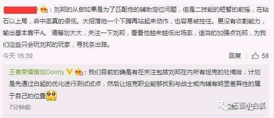 教材最新爆料,深度解析教育改革新动向  第3张 教材最新爆料,深度解析教育改革新动向  第3张
