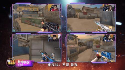 cf斗鱼活动最新爆料,精彩赛事即将来袭,福利大放送!  第2张 cf斗鱼活动最新爆料,精彩赛事即将来袭,福利大放送!  第2张