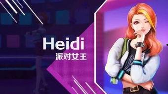 pubg最新爆料舞蹈,揭秘绝地求生最新爆料中的神秘舞蹈元素  第3张